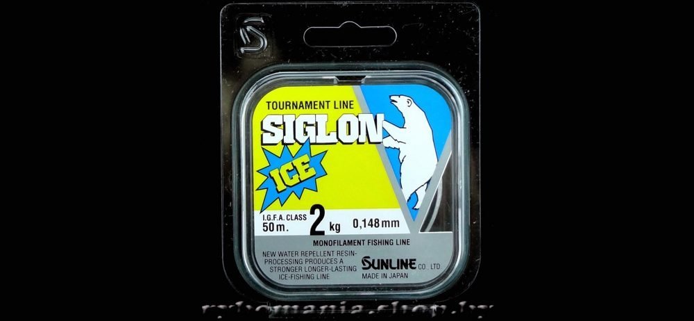  Sunline Siglon ICE FISHING 50m #2.0/0.235 5.0 clear